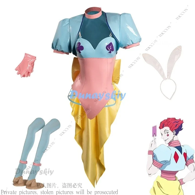 Hisoka Hunter anime cosplay costume Hunter wig unisex Phantom hassle cos uniform Halloween cosplay outfits bunny girl sexy women