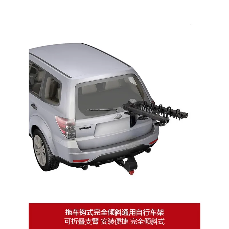 Trailer Hook Type Fully Inclined Universal a Bicycle Stand Single Frame Car Carrying Frame