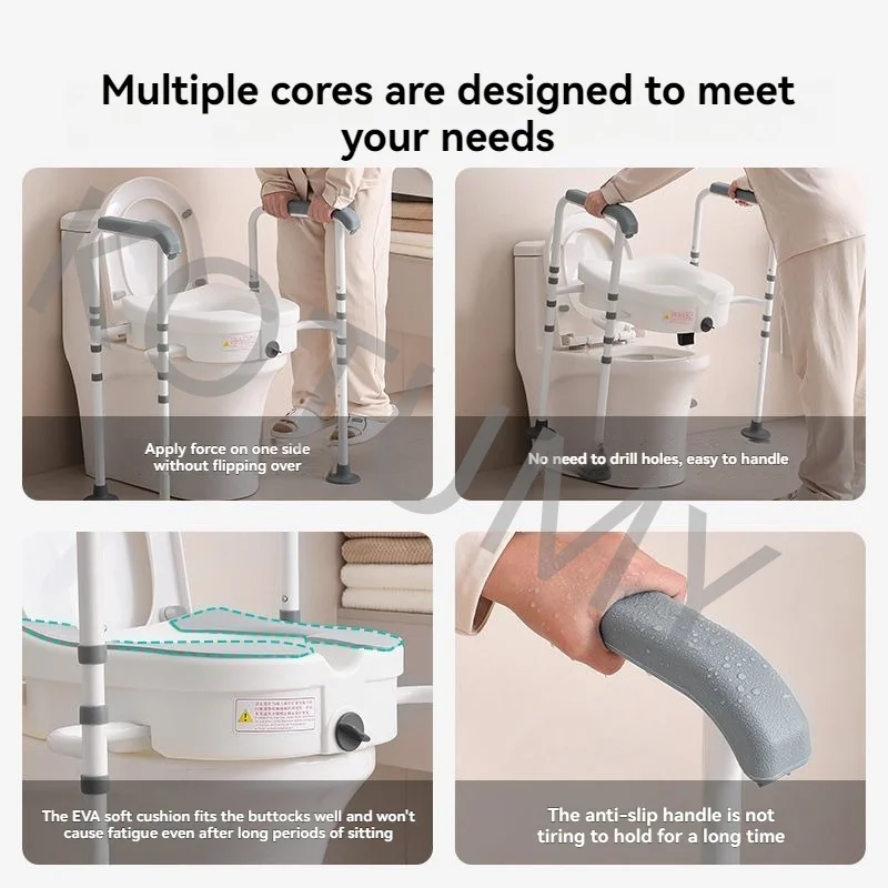 Suitable for Elderly, Pregnant, Household Patient With Detachable Lift Seat Toilet Safety Rails Toilet Safety Railing