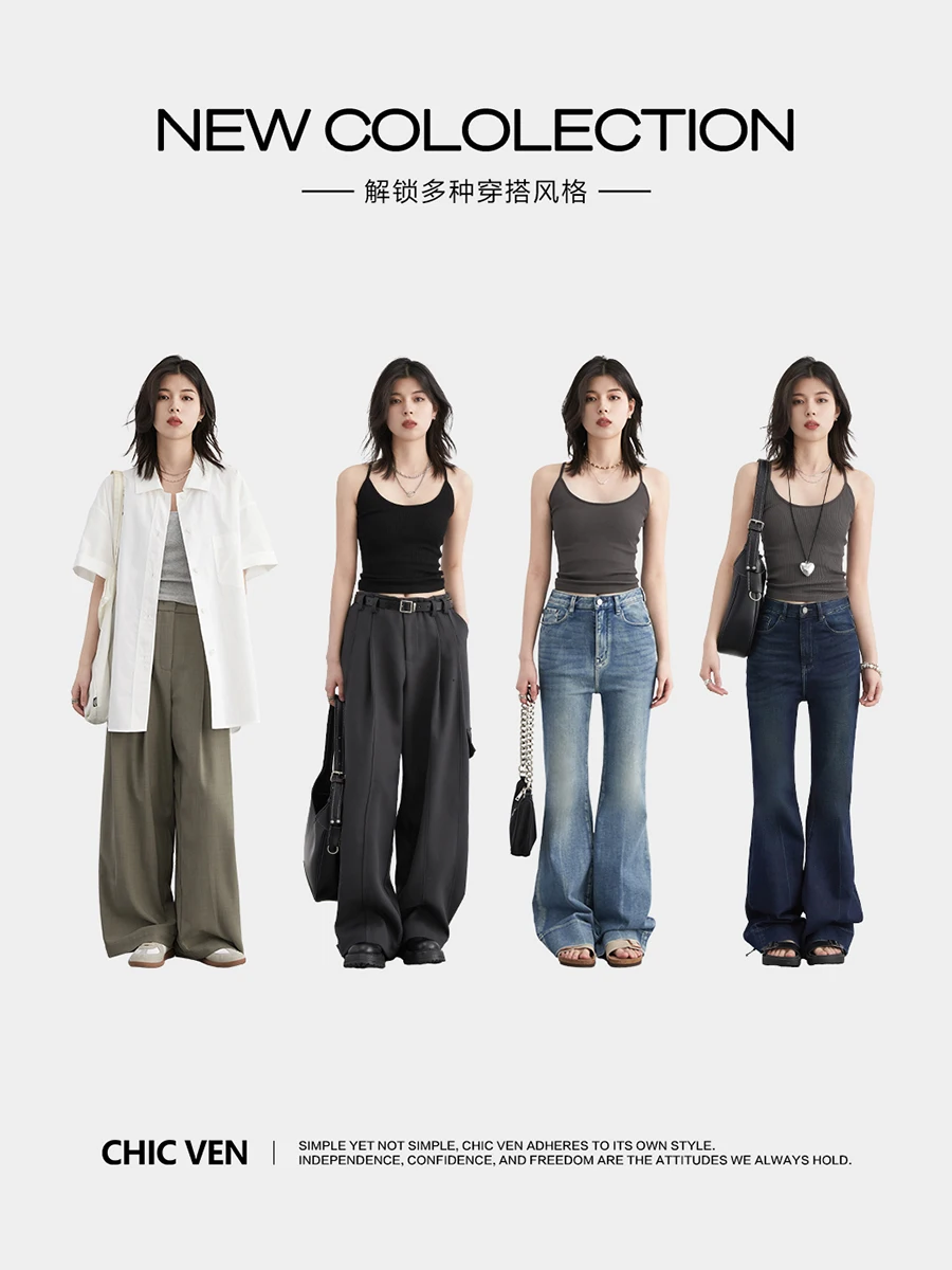 CHIC VEN Women Tanks Fashion Solid U-neck Basic Slim Vest with Chest Lady Tops Multi-color Optional Camis Summer New 2024