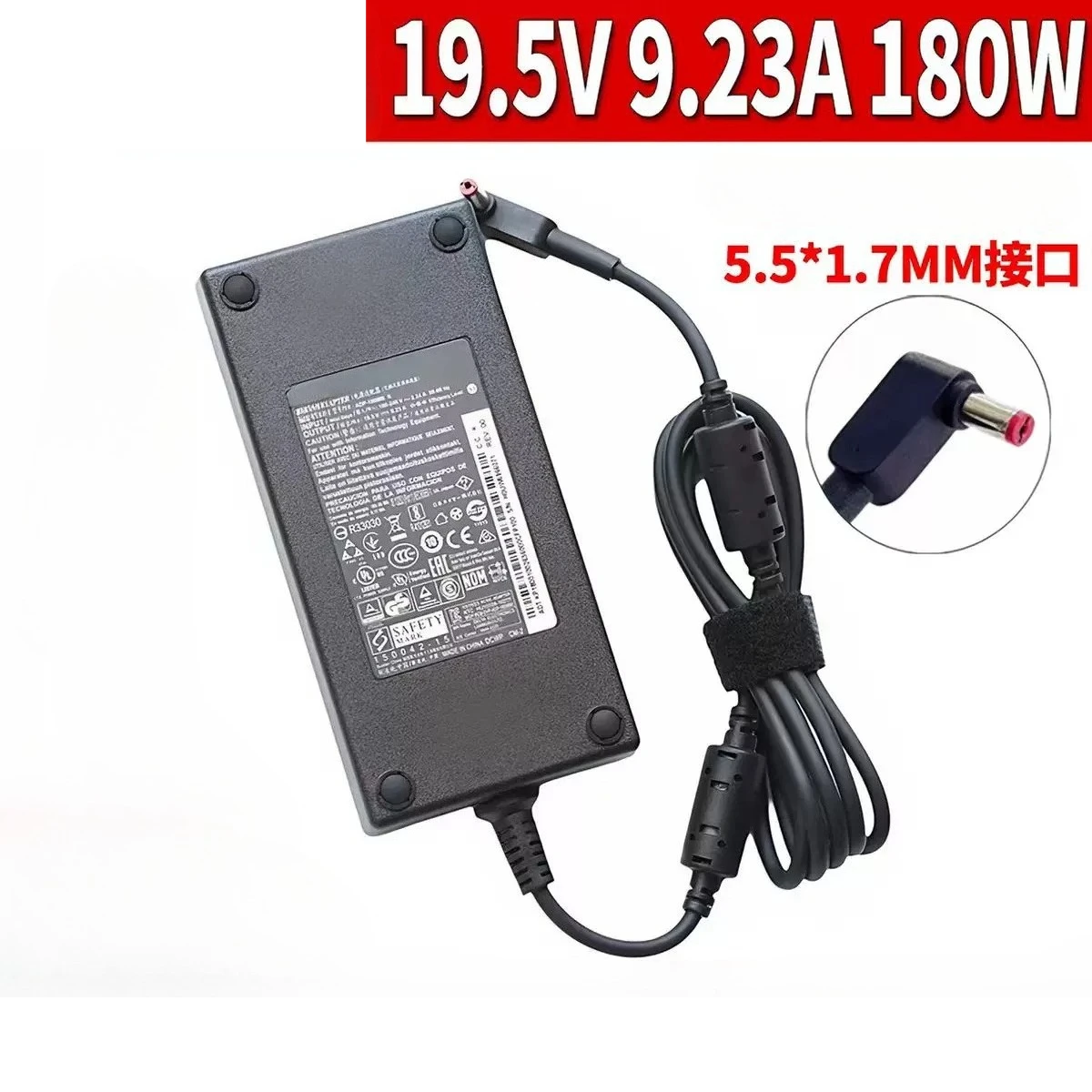 180W 19.5V 9.23A 11.8A Laptop AC Power Adapter Charger for Acer Predator Notebook, 5.5*1.7mm