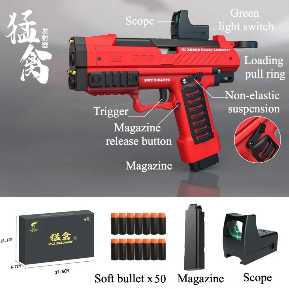 Raptor Shell Throwing Firing Soft Bullet Gun Toy Sports CS Game Manually Loaded Weapon Pistol Shooter for Children Birthday Gift