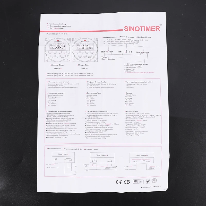 Sinotimer Tm618h-2 220V Ac Digital Time Switch Output Voltage 220V 7 Day Weekly Programmable Timer Switch For Lights Application