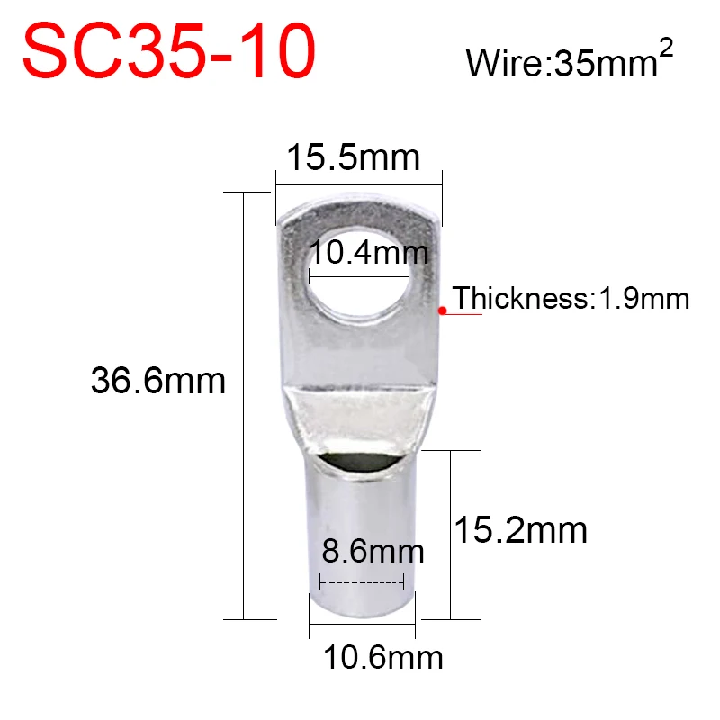 Variant: 5Pcs SC35-10