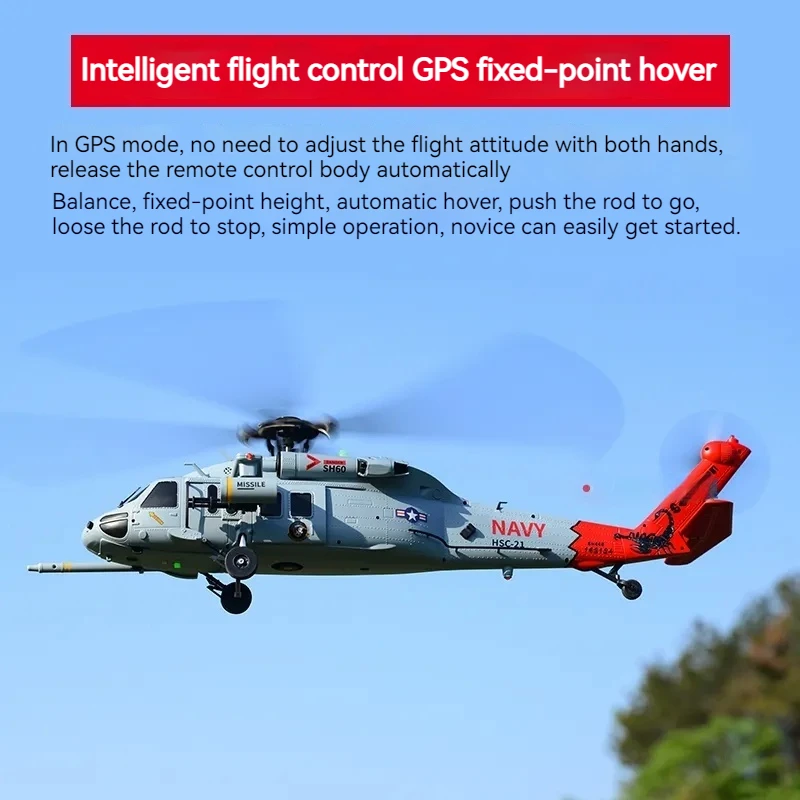 

Yuxiang F09h Black Hawk Helicopter 6-Channel Gps Positioning Return One Click Landing Remote Control Simulation Model Aircraft