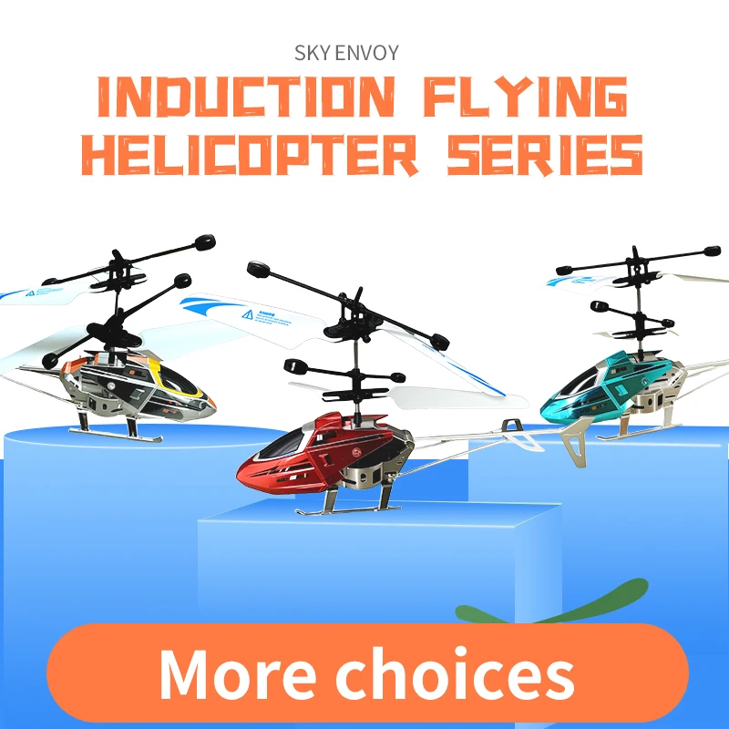 Remote Controlled A…