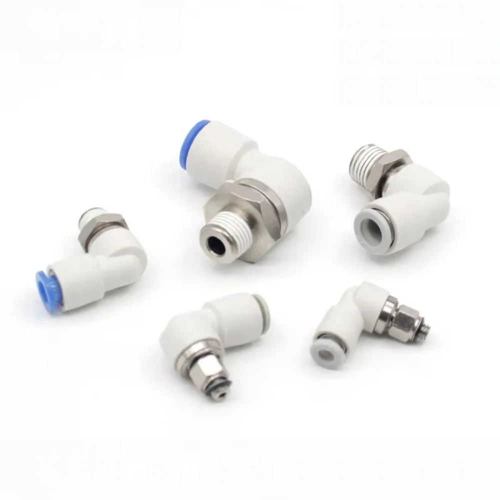 KSL04-01S KSL06-01S  Right-angle universal elbow high-speed rotating fitting