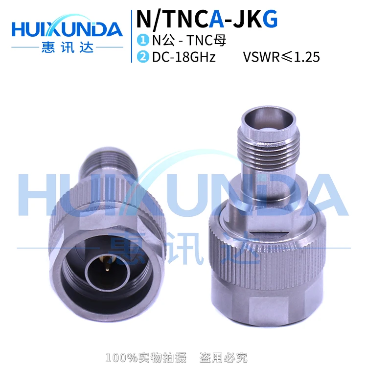 N/TNCA-JKG Precision Stainless Steel 18G High Frequency Test Adapter N Male TNC Connector