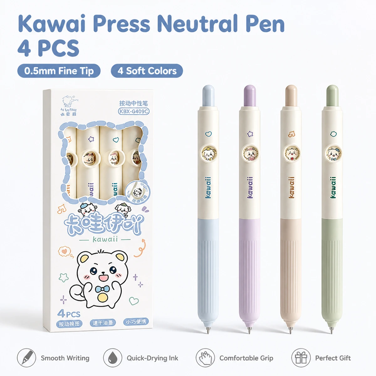 

4pcs Kawaii Bear Gel Pens Set, 0.5mm Black Ink Retractable Pens with Swappable Face Design