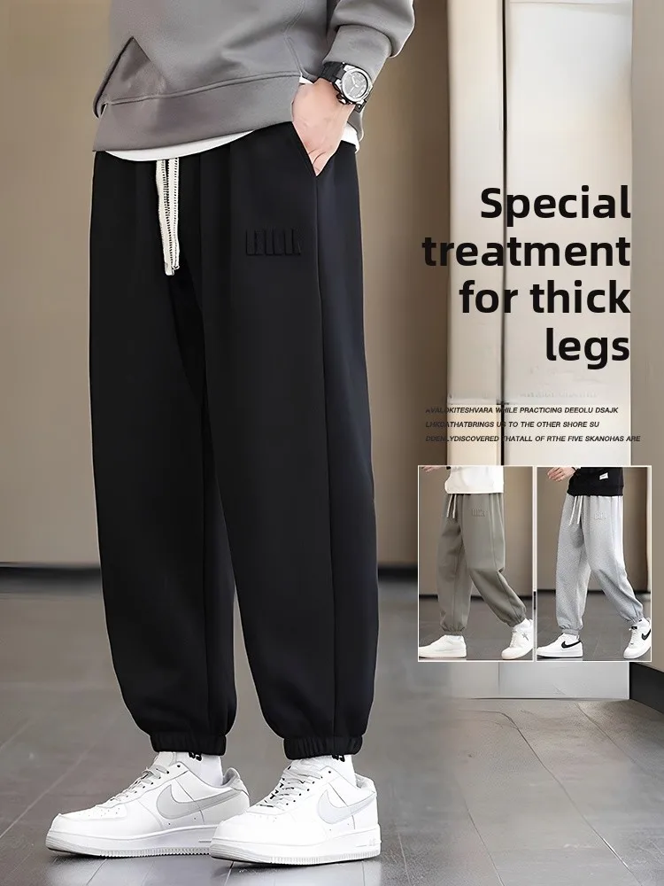 

2025 Autumn American Sle Casual Pants Men's Loose Straight Leg Long Trousers Versatile Comfortable Faionable Cotton Polye...