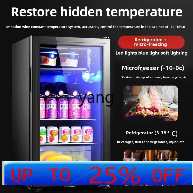 

ltt Household Small Refrigerated Cabinet Commercial Office Tea Beverage Wine Cabinet
