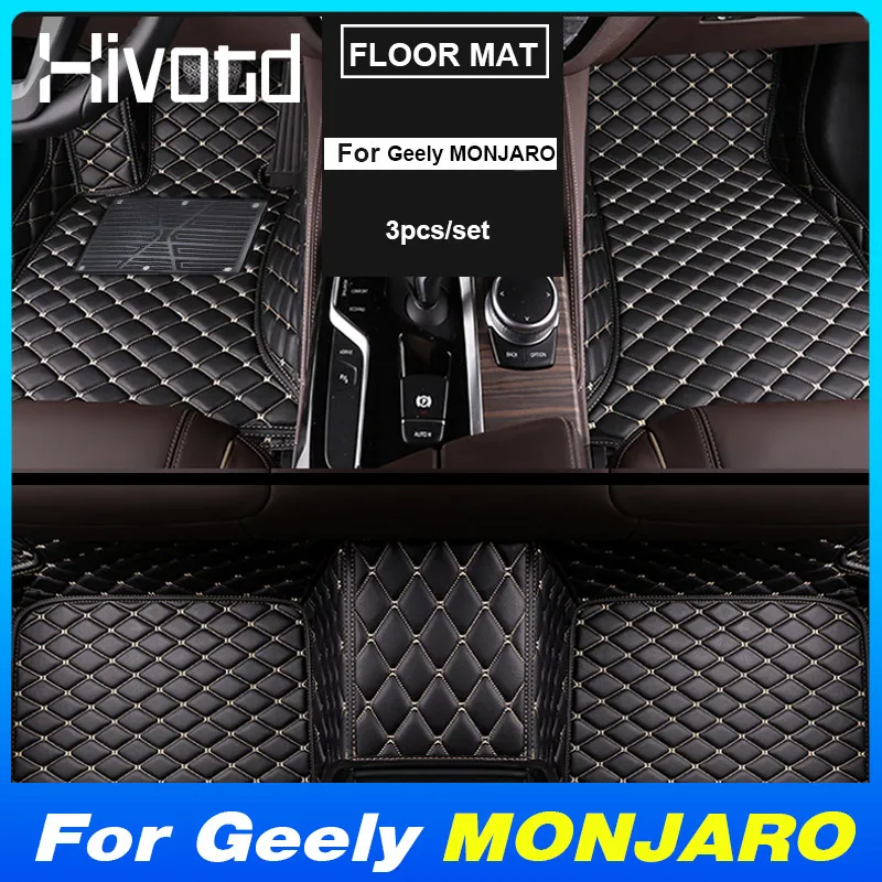 Car Floor Mats PU Leather Waterproof Anti-dirty Protector Foot Pad For Geely MONJARO KX11 Manjaro 2024 Interior Accessories