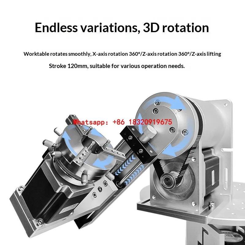 Cyclmotion Dual-axis marking rotary fixture, spherical laser marking lamp, non-standard rotary shaft