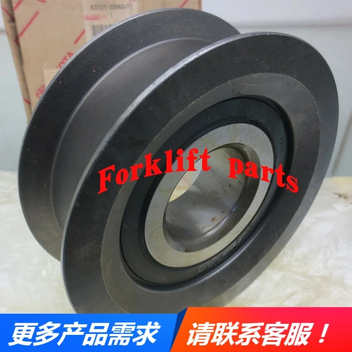 Electric forklift parts 7FB20-25 door frame sprocket roller For TOYOTA OEM 63131-23650-71