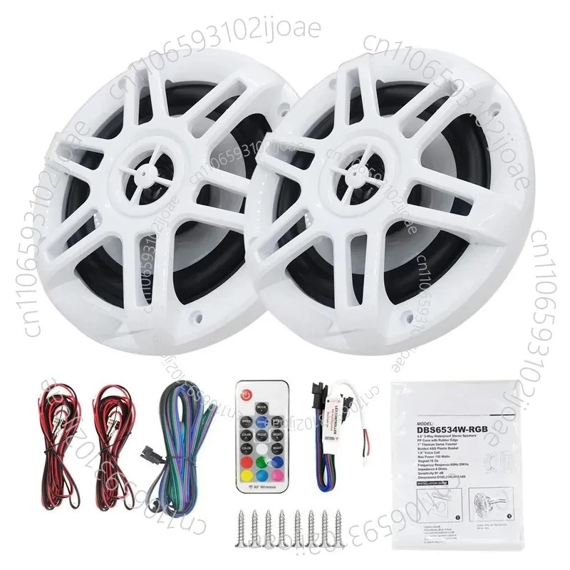 Remote-Controlled Color-Changing Speaker for Outdoor Use: ATVs Jet Skis and Boats—Waterproof Multicolor Marine Speaker