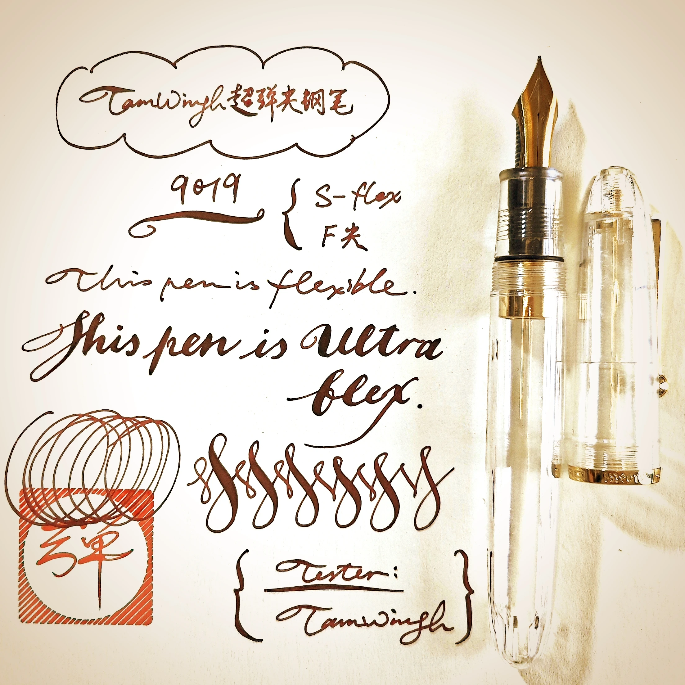 

Jinhao 9019 Amazing Super Rlastic Flex Nib Fountain Pen Bullet Sharp Pen Sketching Flower Body Round Body Flexare Writing Pen