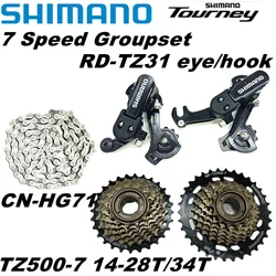 Shimano TZ31 7 Speed Groupset RD-TZ31 Bike Rear Derailleur Eye/ Hook TZ500-7 Cassette 14-28T 14-34T CN-HG71 Bike Chain 112L