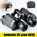 BagPU62Type830