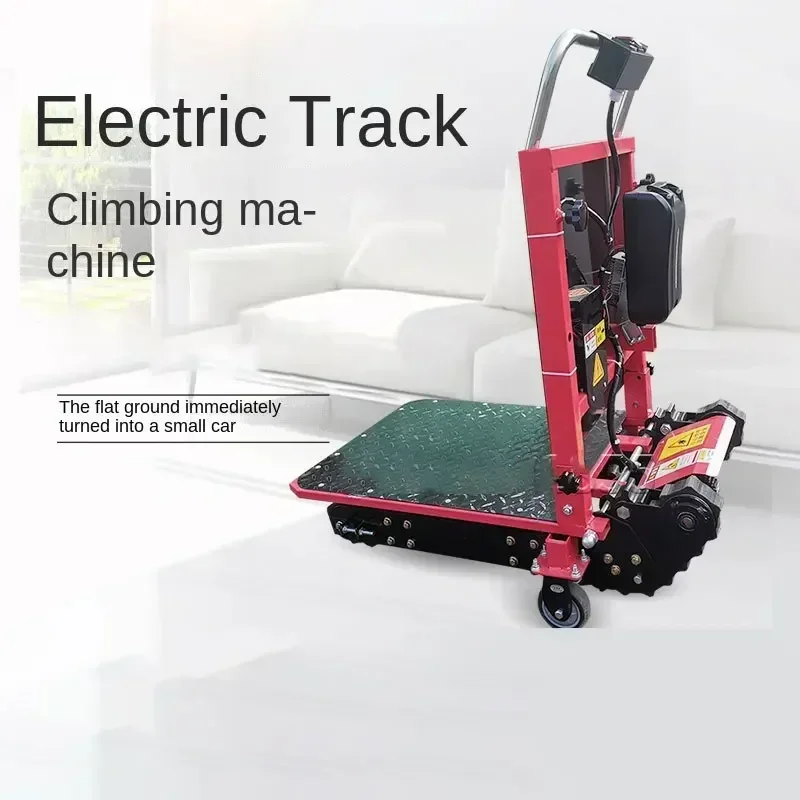 Home/Commercial Stair Cargo Vehicle – Electric Tracked Folding Climber for Appliances/Building Materials