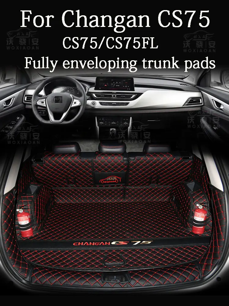 For Changan CS75 FL fully enclosed trunk mat CS75 comfortable and durable trunk mat carpet 14-22 version of auto parts