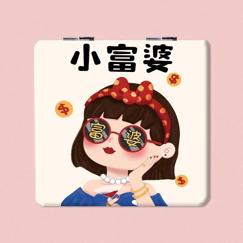 Picture 4: Makeup Mirror Little Rich Lady's Mirror Magnifying Glass Foldable Mirror Portable PU Material Mini Small Square Mirror Cute
