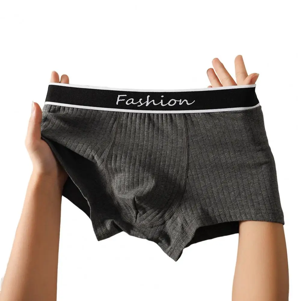 Smooth Texture Panties Men's Elastic Mid-waist Boxer Underwear Patchwork Color U-convex Shorts Smooth Texture for Comfortable