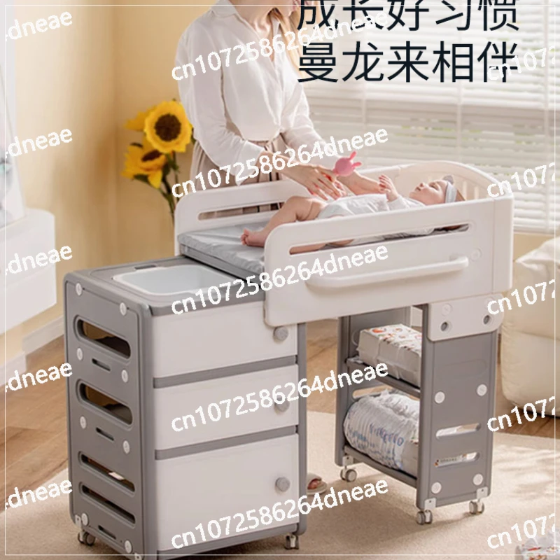 

Baby care table Newborn baby multifunctional massage changing table Movable crib