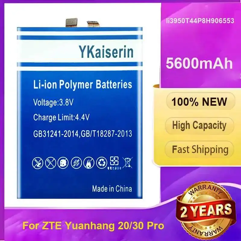 

Для Zte Yuanhang 20 30 Pro аккумулятор мобильного телефона 5600 мАч Li3950t44p8h906553 высокопроизводительный сменный