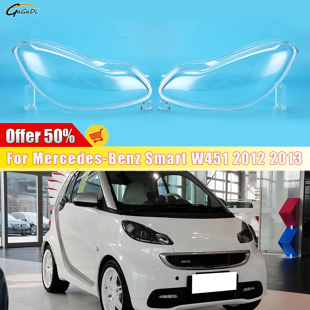 

Крышка фары (плафон) для Mercedes-Benz Smart Fortwo W451 2012-2013, корпус фары, пластина из оргстекла, автозапчасти