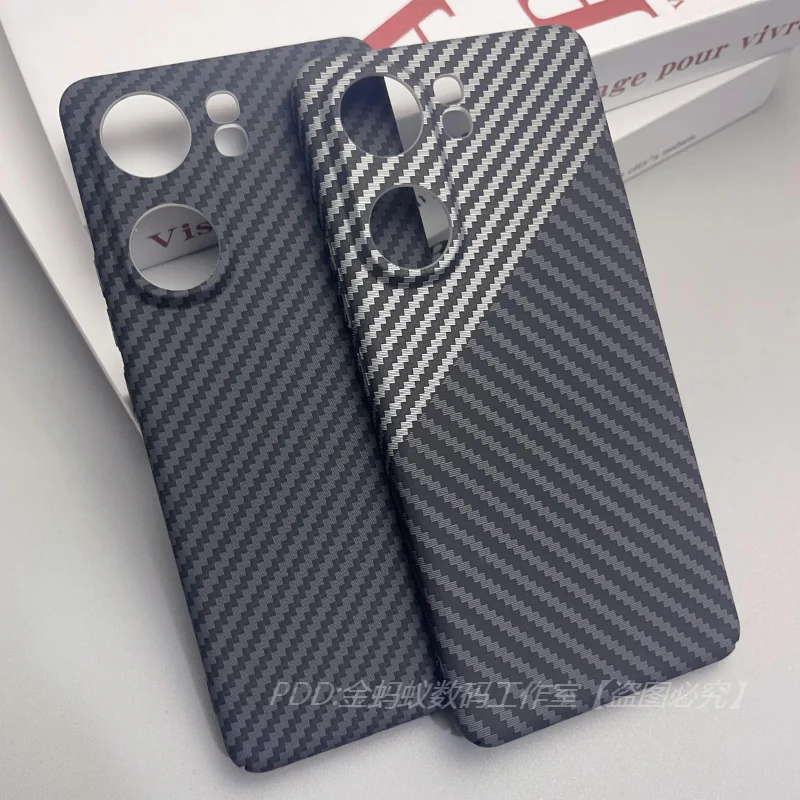 Cover For Vivo IQOO Neo 9 Case PC Carbon Fiber Texture Pattern Matte Hard Phone Case For Iqoo Neo9 Pro 5G Slim Thin Shell Bumper