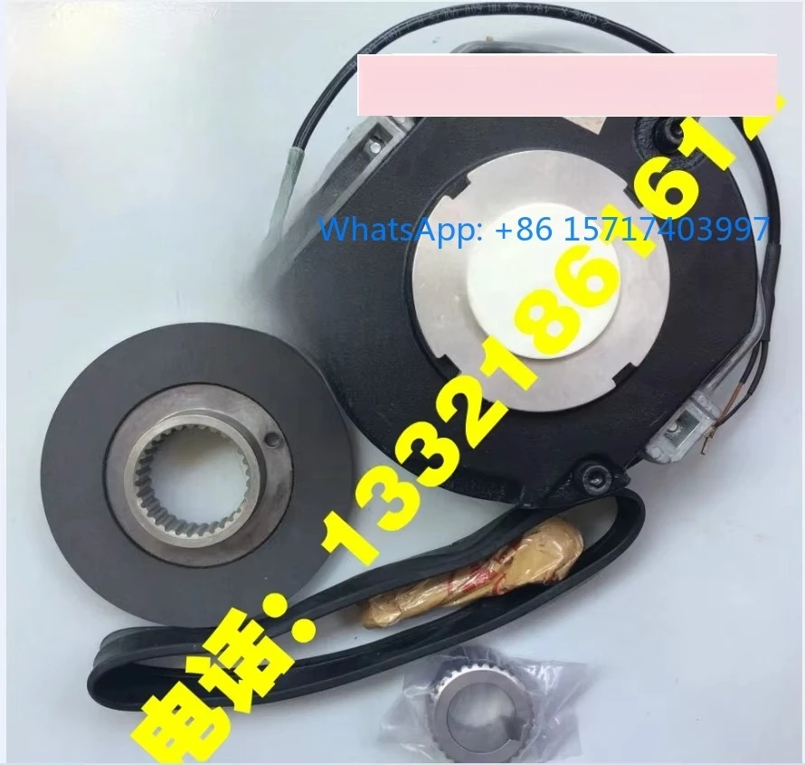 EMCO LENZE freio BFK458-16E 24VDC conjunto de freio conjunto de freio de retenção do motor