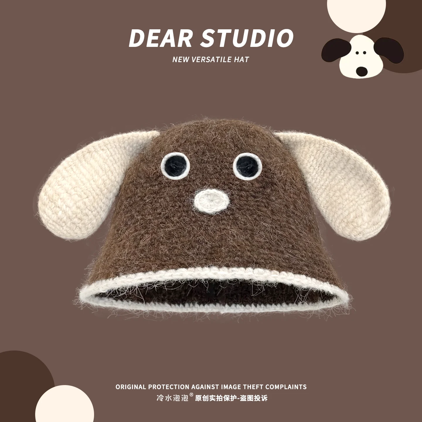 

Japanese Cute Puppy Bunny Ears Wool Knitted Bucket Hat Women's Autumn and Winter Warm Basin Cap Versatile Face Fisherman Hats