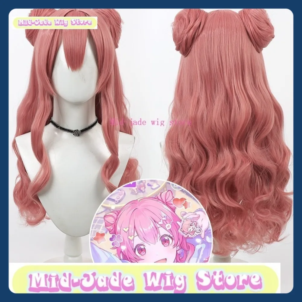 منتصف اليشم شعر مستعار مخزن مشروع SEKAI موموي إيري شعر مستعار تأثيري أنيمي لعبة لعب الأدوار الشعر الاصطناعية حفلة الهالوين