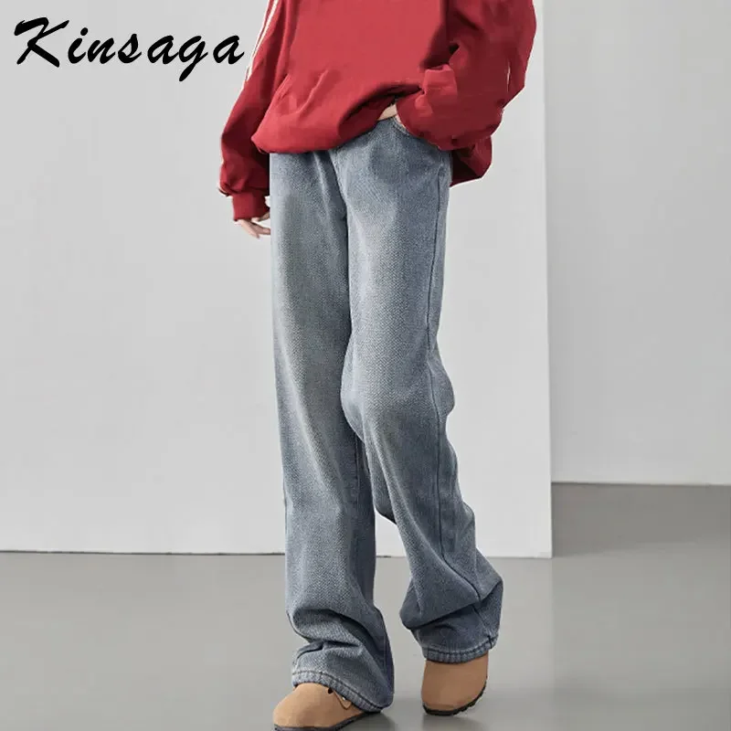 Korean Fashion Jacquard Narrow Straight Jeans Petite Girls High Waist Women Wide Jeans Pear Shape Drape Mopping Pants