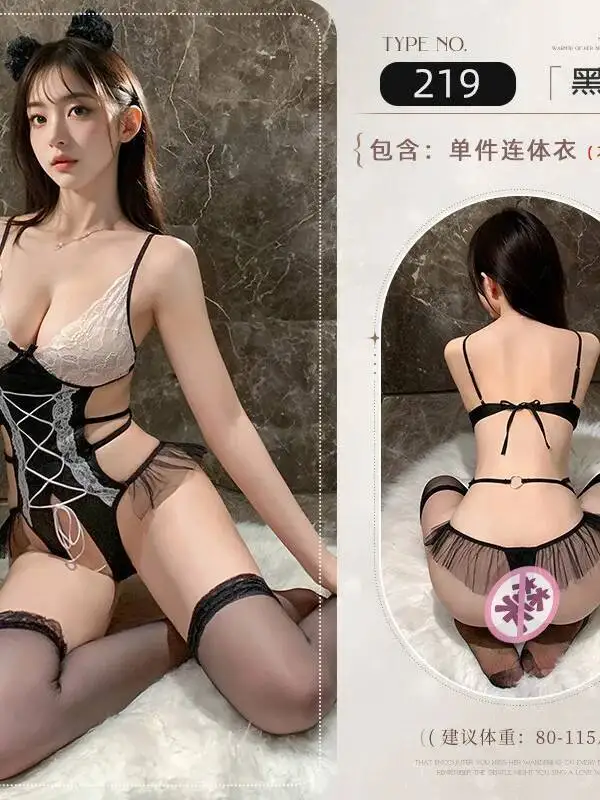 Sexy Lace Trimmed Mesh Bunny Pure Desire Women's Tie-up Backless hollow out deep v Suspenders Sleeveless Flirting bodysuits OMRQ