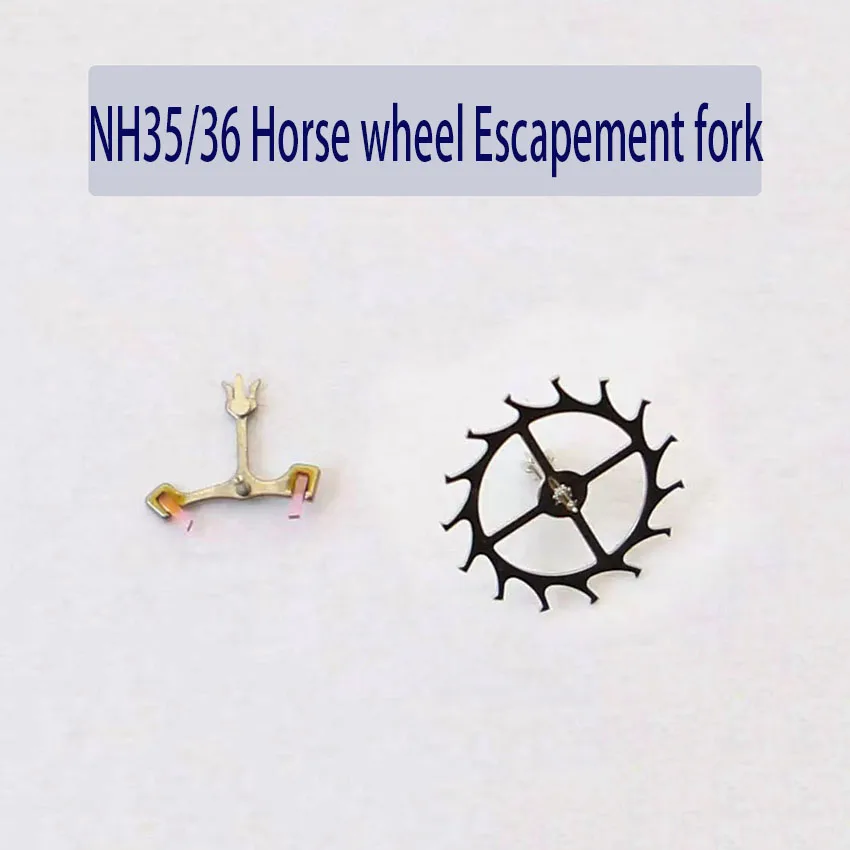 Watch Accessories NH36 NH35 Escaping Fork NH36 NH35 Horse Wheel Escape Wheel