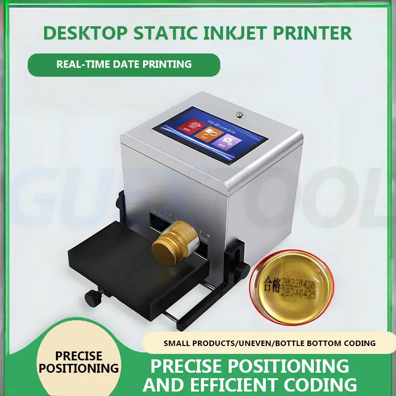 

Интеллектуальный малый настольный струйный принтер Дата производства продуктов питания Срок годности Статическая машина кодирования Матрица точек Полая буква печати для QR-кодов/цифр/Даты производства/узоры/штрих-коды/