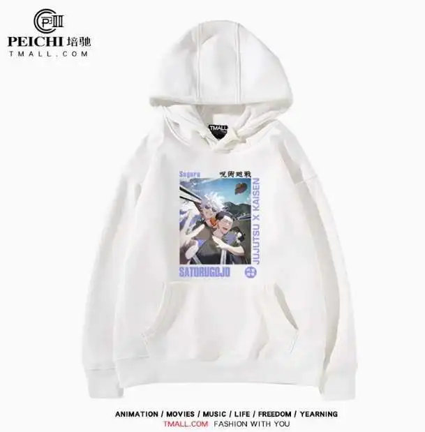 

Anime Jujutsu Kaisen Satoru Gojo Hooded Hoodie Autumn Winter Cosplay Men Women Coat Loose Jacket Tops anime