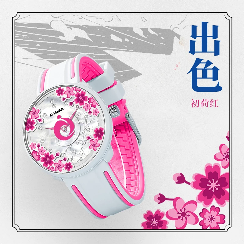 CASIMA Silicone Strap Sports Watches, Students Watches Couple Watches Quartz Movement, Waterproof, Model CS2158-1041