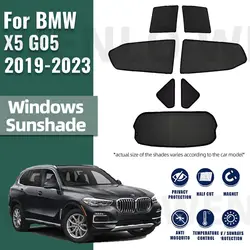 For BMW X5 G05 2018-2023 2024 Rear Side Window Sun Shade Visor Car Sunshade Accessories Front Windshield Mesh Vehicle Curtain