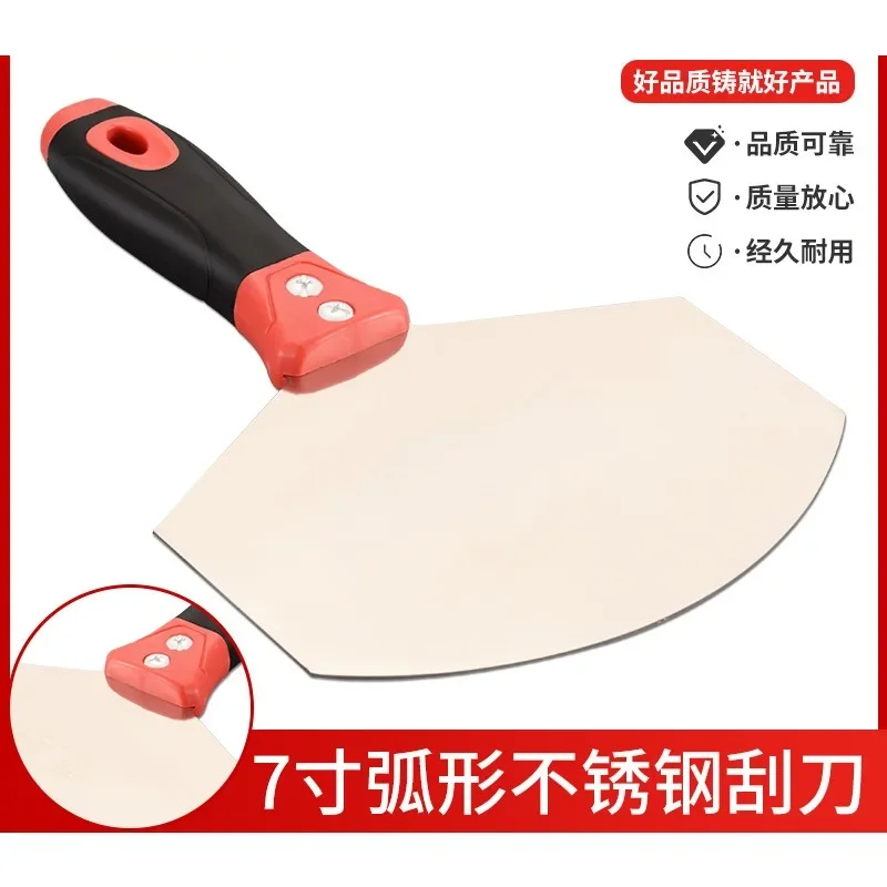1PC Putty Knife Scraper Paint Machine Fill Spatula Construction Tools Stainless Steel Wall Paint Spatula