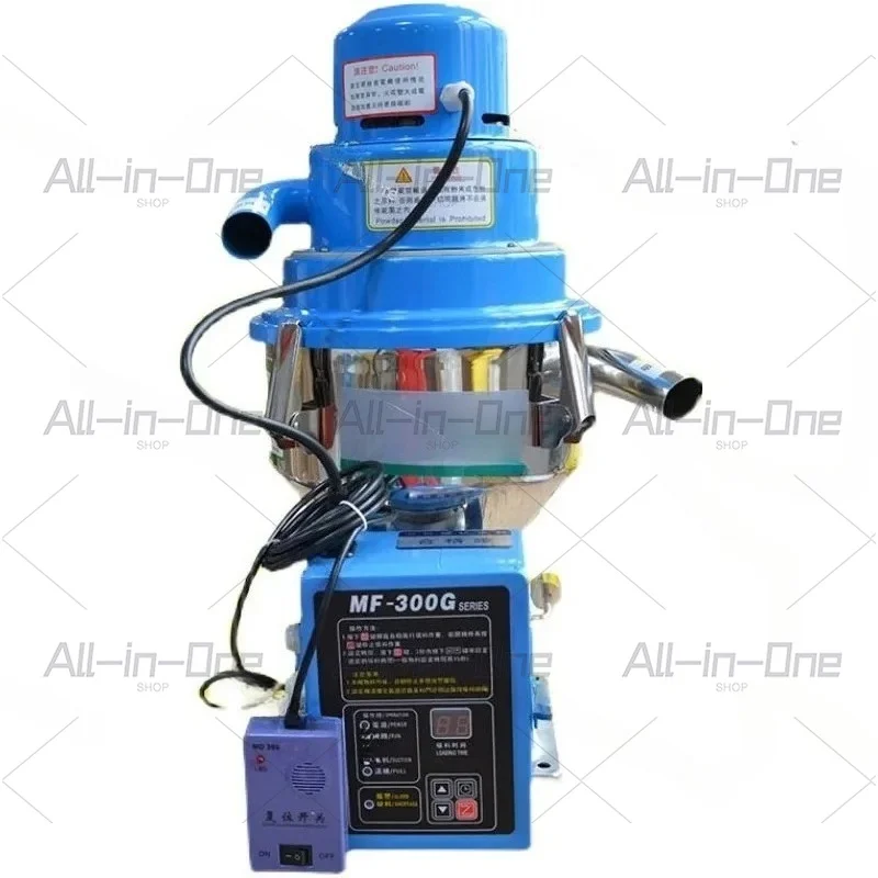300G Automatic Plastic Material Feeder Free-standing Vacuum Loader Automatic Feeding Machine