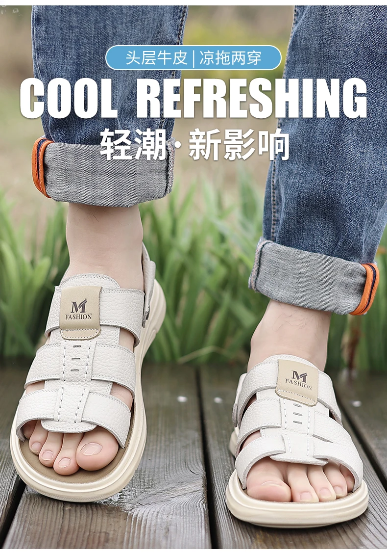 Herren Casual Leder-Strandsandalen Sommer Neue Atmungsaktive Leichte Rutschfeste Weichsohlige Slides für Spaziergänge und Outdoor-Sport – Detail 3