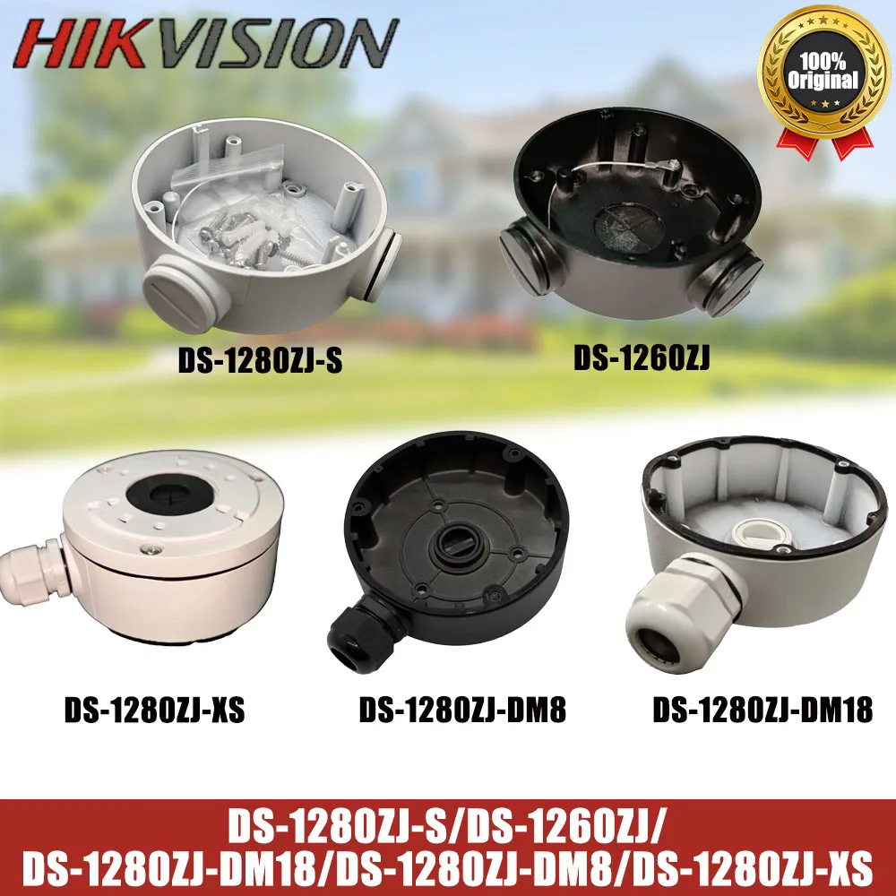 Hikvision Compatible DS-1280ZJ-S DS-1260ZJ DS-1280ZJ-DM18 DS-1280ZJ-DM8 DS-1280ZJ-XS Junction box