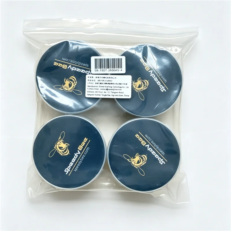 

4Pcs SpeedyBee 1507-3600KV Brushless Motor, 4S 2mm Shaft 15.20g 23.73A Max Current for 3-3.6inch FPV Racing Drones