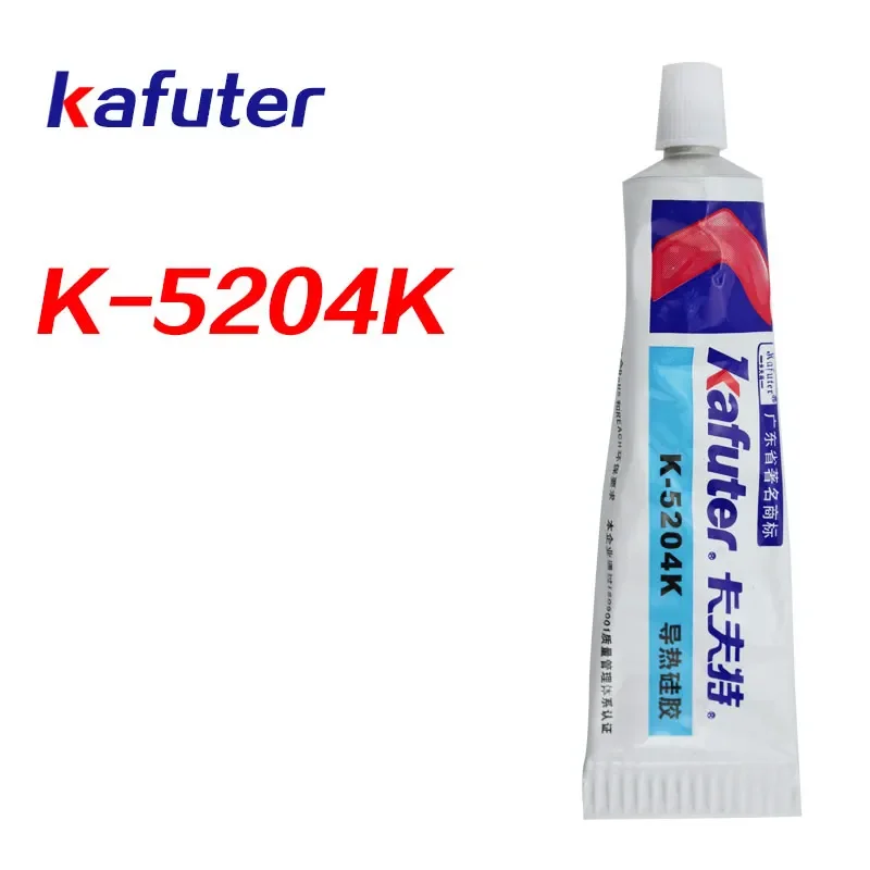 New Kafuter 80g k-5204k LED thermal conductive silicone CPU bonding adhesive quick-drying thermal silica curable coefficient 1.6