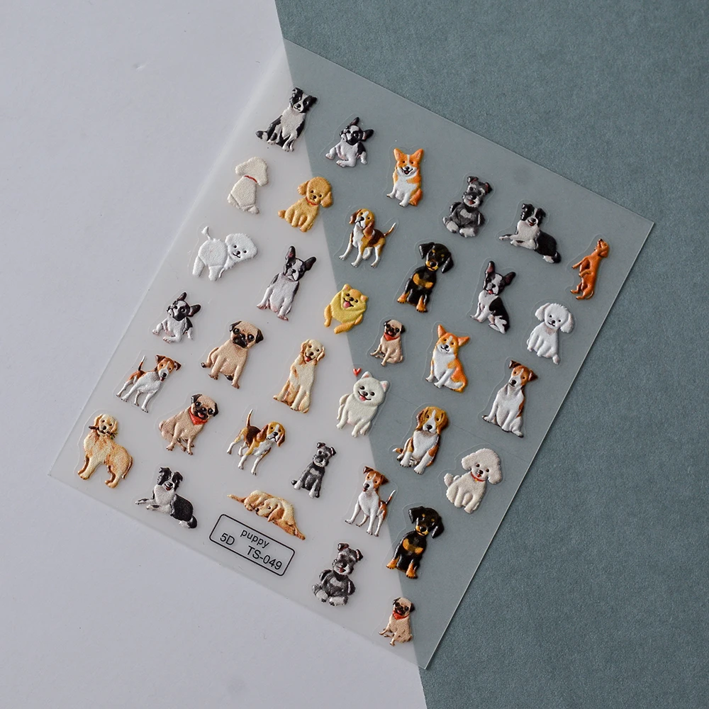 Cute Puppies 5D Nail Stickers Embosses Nail Decals Silders Press On Nails