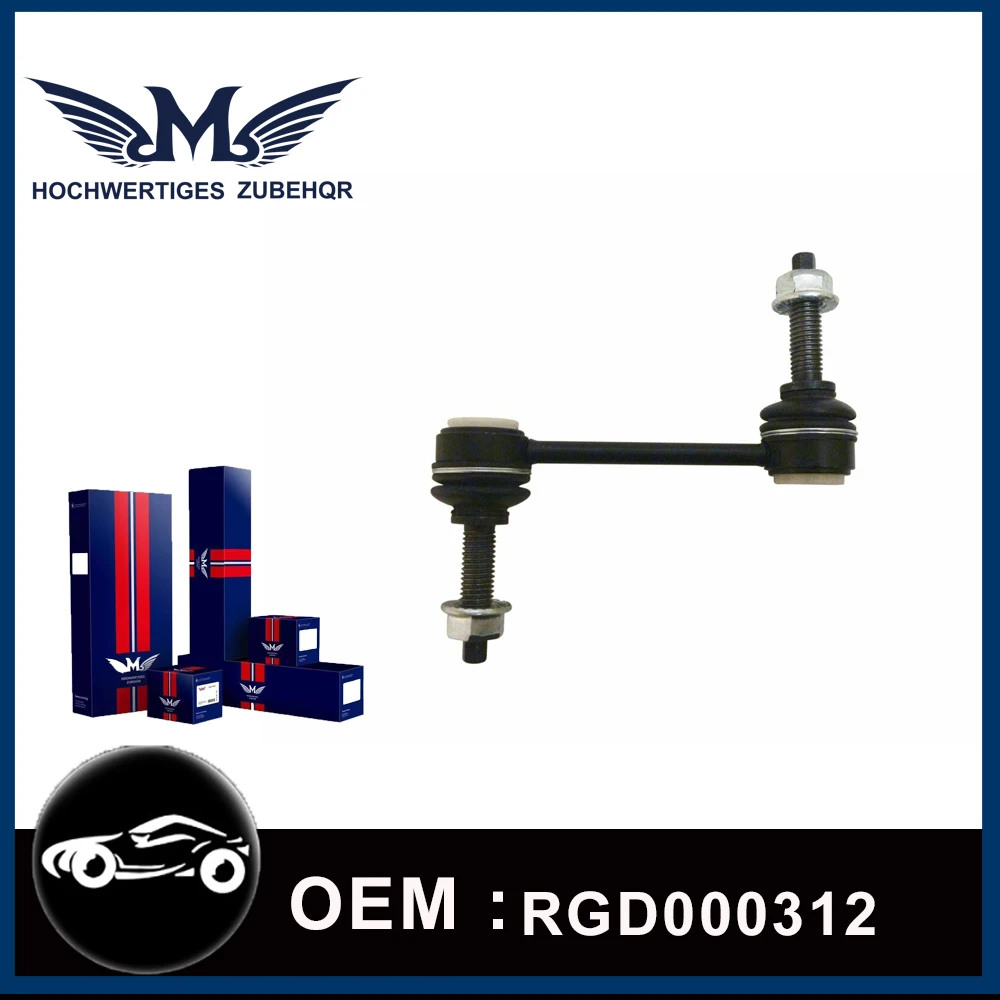 M marque pour LAND ROVER LR3 LR4 Range Rover Sport barre stabilisatrice arrière liens Allmakes 4x4 OEM RGD 000312