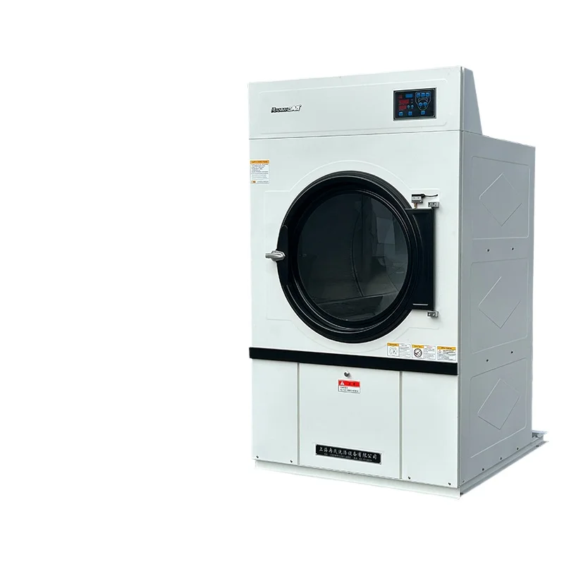 

Industrial dryer Automatic large drum dryer