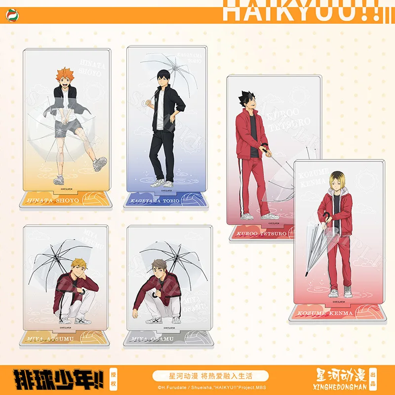 ไฮคิว!! ชุดแผ่นอะคริลิคตั้งโต๊ะลายร่ม Shoyo Hinata Tobio Kozume Kenma Tetsurou Kuroo ของแท้จากจีน